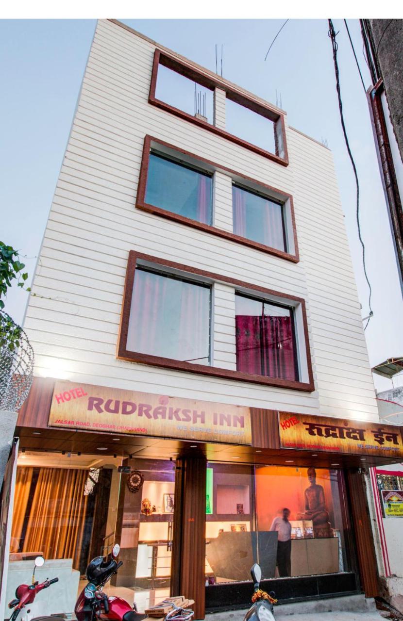 Hotel Rudraksha Inn Deoghar Eksteriør bilde
